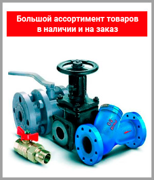 Лаборатория Лаборатория